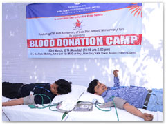A blood donation camp was organised in association with the Indian Red Cross Society